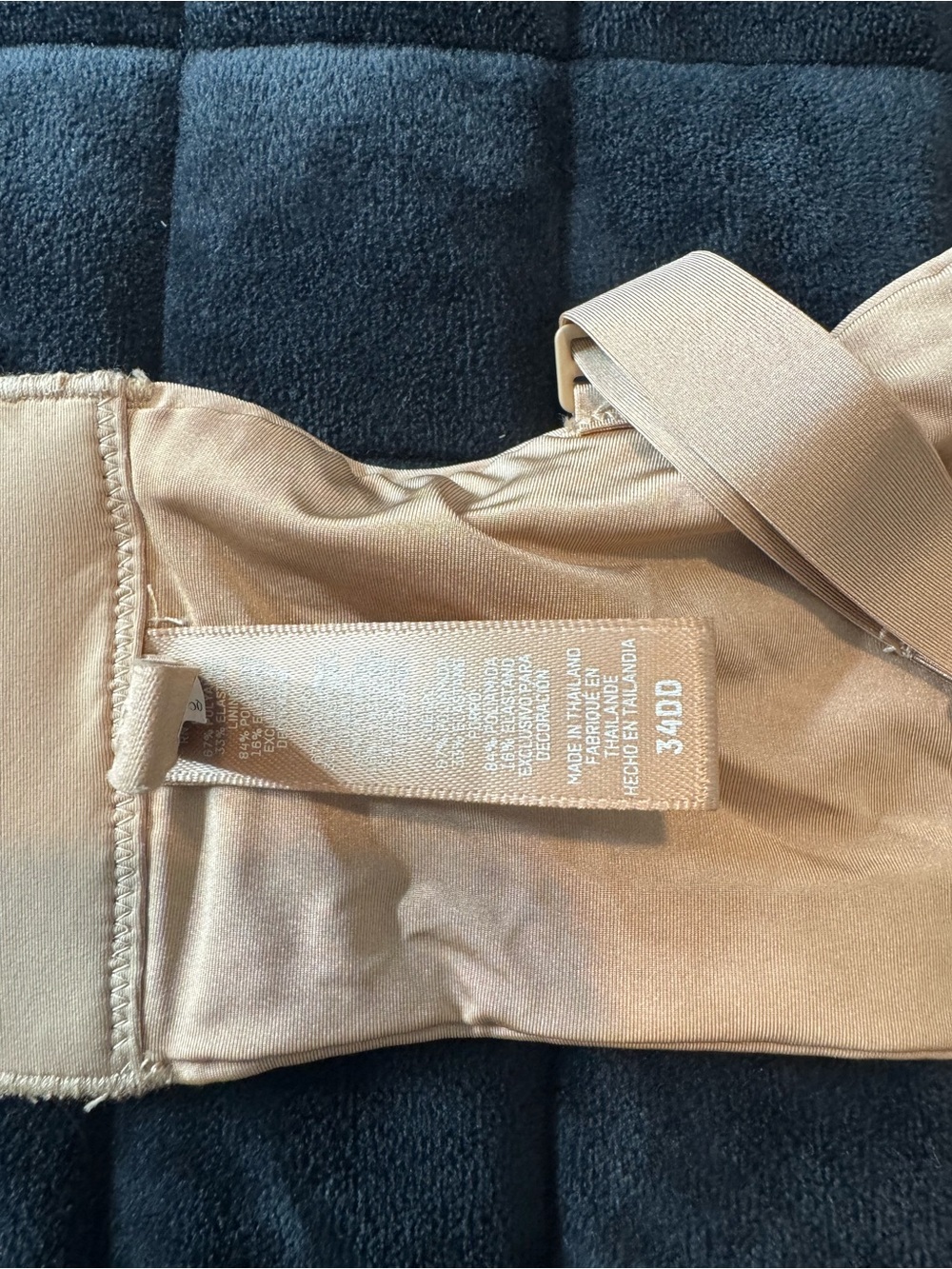 SKIMS Seamless Nude Underwire Bra - Picture 6 of 7